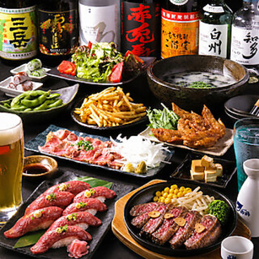 にくまる 新宿東口店のおすすめ料理1