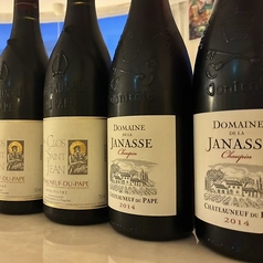 南仏ローヌ各種