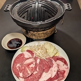 島田屋 麻生店のおすすめ料理2