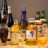 西京居酒屋のおすすめポイント2