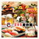 餃子の通販サイト(静岡市)