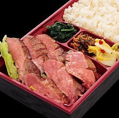 トロたん上たん弁当