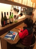 RICA食堂 料理と日本ワイン 居酒屋 エキニシの写真