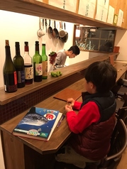 RICA食堂 料理と日本ワイン 居酒屋 エキニシ