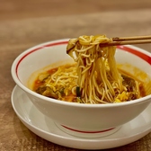 焼肉くるり今宿店のおすすめ料理3