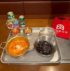 【トッラーメンとサバルチュモクバブ】