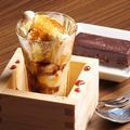 料理メニュー写真 黒蜜きなこアイス/ガトーショコラ/レモンアイス　各