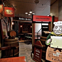 従来の良い所にプラス新しい