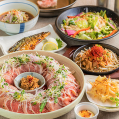 葵屋 Aoiya 盛岡駅前店特集写真1