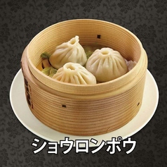 手作り小籠包
