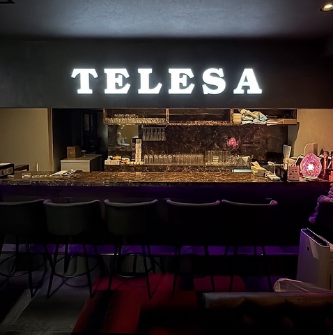 Shisha &Dining Barが栄にNEW OPEN！本格シーシャ＋ダイニングバーが自慢のお店です。