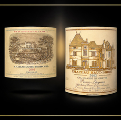 フレンチレストランQuatreVingtsキャトルヴァンのコース写真