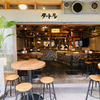 タートル 渋谷 居酒屋