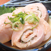 【数量限定】じっくり火を通した自家製「梅しそ鶏ハム」