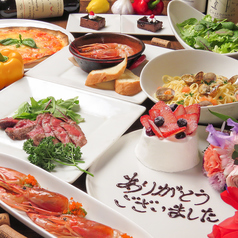 裏千葉シュリンプ特集写真1