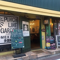 PUNCH LINE GARAGE パンチラインガレージ 川越店の外観2