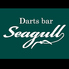 Darts bar SEAGULLのロゴ