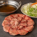 料理メニュー写真 牛タン焼きしゃぶしゃぶ
