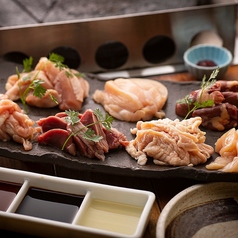 石焼 石庵 京都駅前店のコース写真