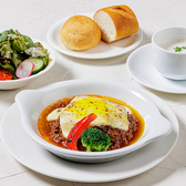 都ホテル四日市 パルミエールのおすすめ料理2