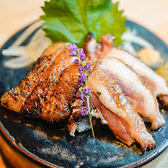 焼鳥やおや総本店のおすすめ料理2