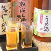 【利き梅酒三種・女性に大好評♪お気に入りの一杯を飲み比べて見つけてみて☆