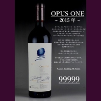 オーパスワン2015年　グレードヴィンテージワイン入荷！