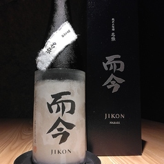 日本酒