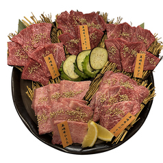 焼肉　炎凰の写真2