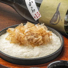 出汁山芋鉄板焼き