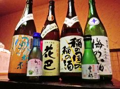 蕎麦処 季のせの写真3