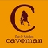 Bar&Kitchen Caveman バーアンドキッチンケイブマンのロゴ