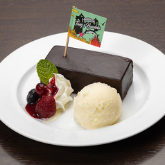 アザイックショコラ