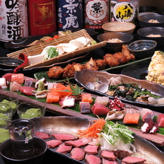 喜多家 大橋駅前店のコース写真