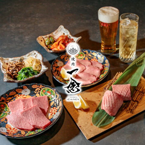 肉質と鮮度に自信◎上質な厳選和牛の旨味を堪能できる逸品を、お手頃価格で楽しめる！