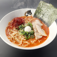 当店人気No.1！！辛ラーメン(醤油・塩)