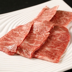 和牛ハラミ