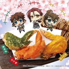三馬鹿揚げ　～3色の手羽先唐揚げ～