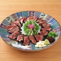 料理メニュー写真&nbsp;和牛の藁焼き