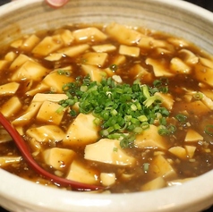 薩摩中華 こたろうのおすすめ料理2