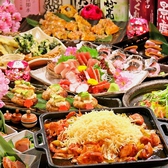 くいもの屋 わん いわき駅前店の写真