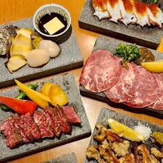居酒屋 魚均 呉店の特集写真