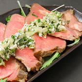 居酒屋みづかみのおすすめ料理3