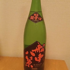 【高知】船中八策 純米超辛口 (冷酒)1合