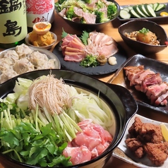 鶏居酒屋 ちらんやのコース写真