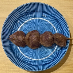砂肝