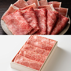 MK エムケイ レストラン 久留米合川店のコース写真