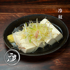 冷奴