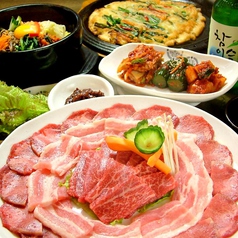 韓国料理 大長今 テヂャングムのコース写真