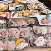 溶岩鶏焼肉 焼け石に肉 魚住店のおすすめ料理2